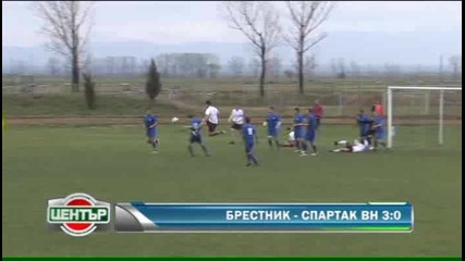28.3.2010 Брестник - Спартак Варна 3 - 0 Източна Б група 