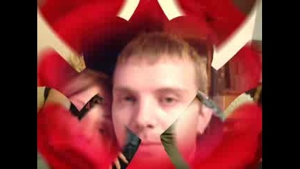 За Теб