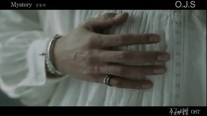 [mv] Jung Dong Ha - Mystery || The master`s sun Ost