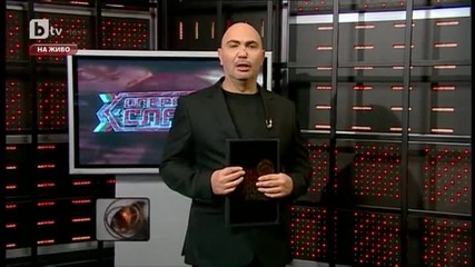 Операция слава " Ако не искате да бъдем смачкани... "