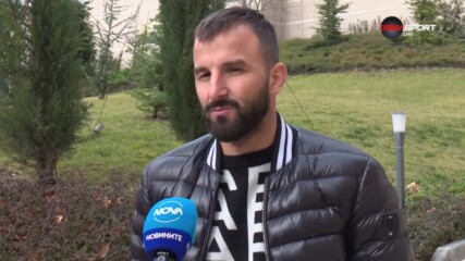 Васил Панайотов за атмосферата в Черно море преди подновяването на първенството