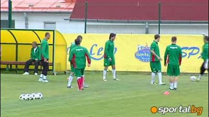 Първа тренировка преди мача с Ейре