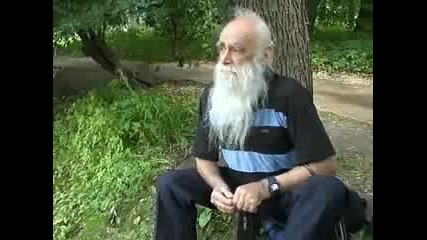 Лев Клыков 2006 дух, душа