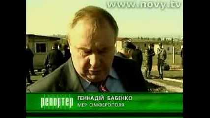 Кримски Татари-Украйна TV-без коментар