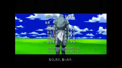 Fullmetal Alchemist 2: Brotherhood Ending 2