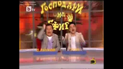 Господари на Ефира (цялото предаване + Hq) 23.04.2010 