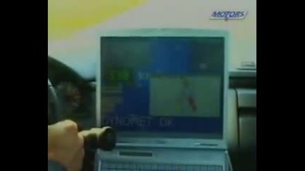 Top speed (16) 