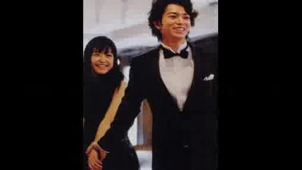 Jun X Mao