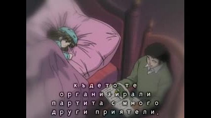 D.n.angel - 03 + Bg Subs