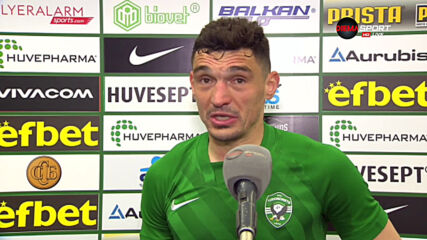 Кешеру: Искаме да играем финал за Купата и да го спечелим