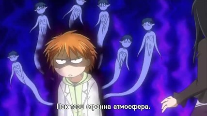 Skip Beat! 10 [ Бг Субс ] Върховно Качество