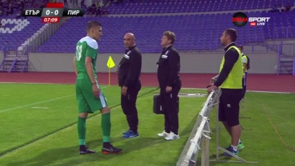 И без това окуцелите "орлета" отнесоха още един удар