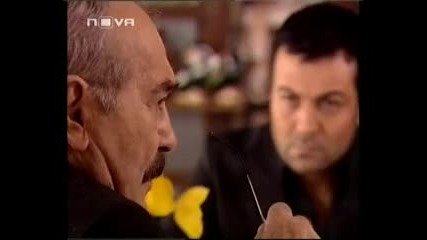 Изгубени години епизод 1 - част 5