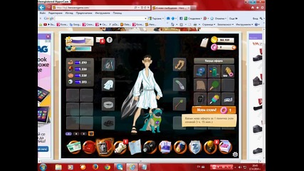 hero zero 125 lvl