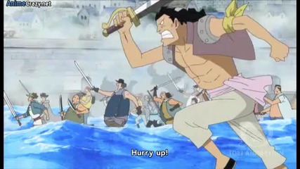 One Piece 470 Part 2 