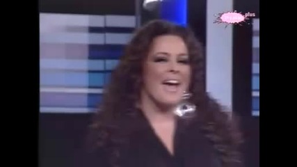 Amra Halebic - Dosta Mi Je 