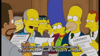 Семейство Симпсън - Сезон 25, Епизод 09 ,бг Субтитри