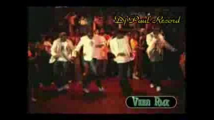 Pon De Replay Cool Remix