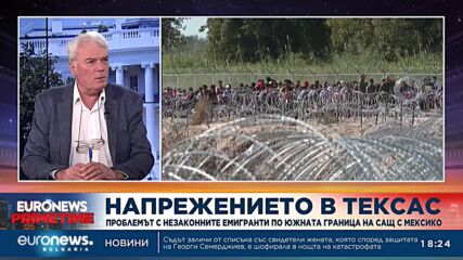 Тръмп направи поразително завръщане в политиката, смята анализатор