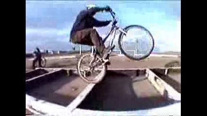 скок с Bike