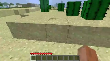 Minecraft - Test Review von Gamestar