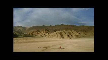 Massive Attack - Paradise Circus