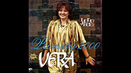 Vera Ivkovic - Hajde pojavi se 1987