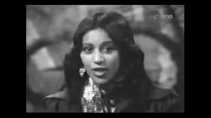 Ofra Haza - Im NinAlu - 1978