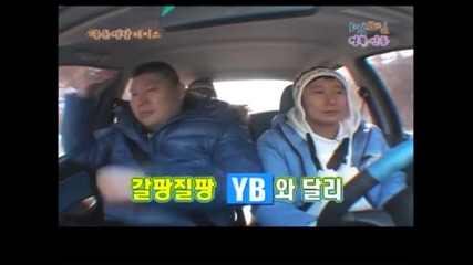 [eng subs] 1 Night 2 Days S1 - Episode 128