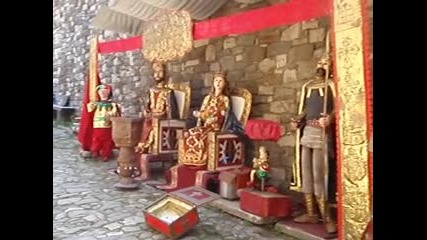 Създаването на В.търново