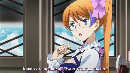 [sugoifansubs] Aquarion Evol Episode 7 Bg Subs