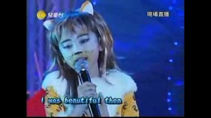 Angelina Cho - Memory - Cats