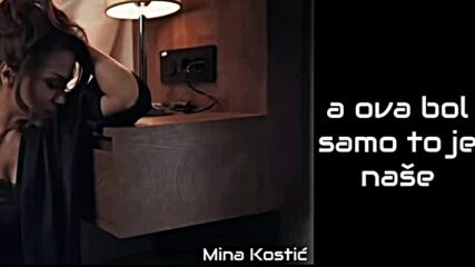 Mina Kostic - Rane (official Lyrics Video).mp4