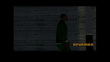 gta sa mission 14 Running Dog