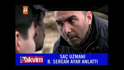 Kizim Nerede - Къде е дъщеря ми - Еп.11 част 6 край