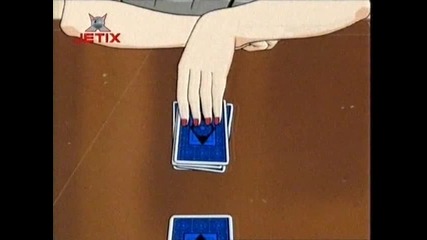 Наруто - Епизод 90 ( Бг Аудио )