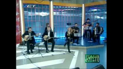 Spiros Patras - Pare Ta Hnaria Moy