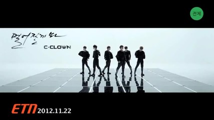 C-clown - Because you Might Grow Distance (mv) Dance ver.