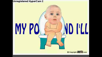 Пеещотото Бебе