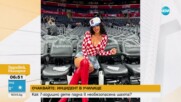Хърватката Ивана Кнол привлече вниманието на мач от НБА