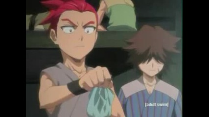 Bleach Episode 32 English Dub Part 1 (hq)
