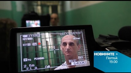 Новините на Нова - централна емисия на 5 септември