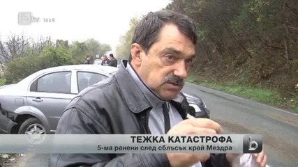 Тежка верижна катастрофа край Мездра