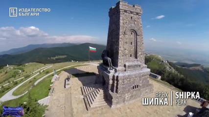 Спиращо дъха видео със забележителностите на България от птичи поглед