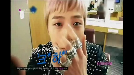 G-dragon - Cute Collection (1)