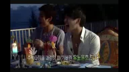 [ Aadbsk3 Cut ] - Eng Sub Tvxq Dinner - Part 4/15