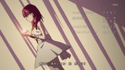 Magi: The Kingdom of Magic Opening