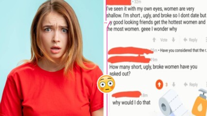 OMG! Жени споделят най-гадните неща, които са чували от мъже