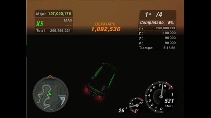 Need For Speed U2