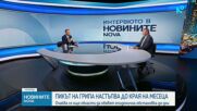 Очаква се още области да обявят епидемична обстановка до дни